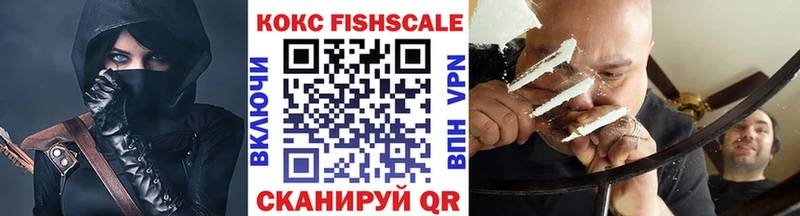 kraken рабочий сайт  Котово  COCAIN Боливия 