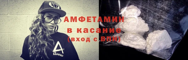 дурь Абдулино