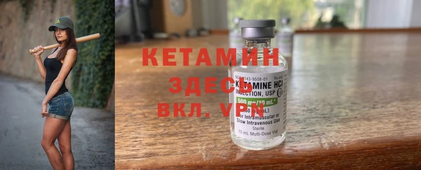 твердый Абинск