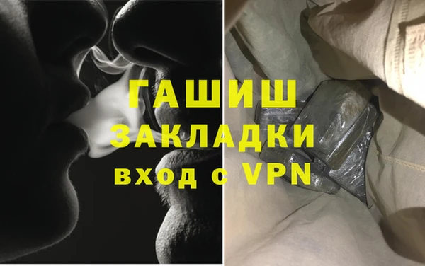 дурь Абдулино