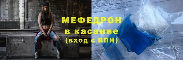 дурь Абдулино