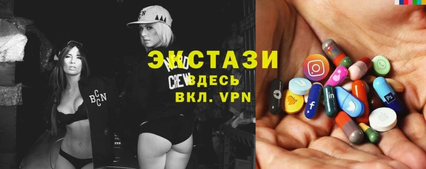 твердый Абинск