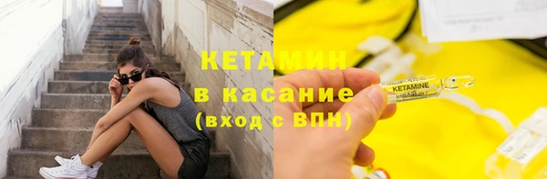твердый Абинск
