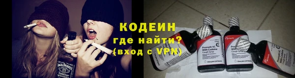 твердый Абинск