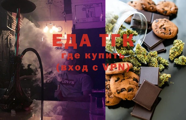 дурь Абдулино