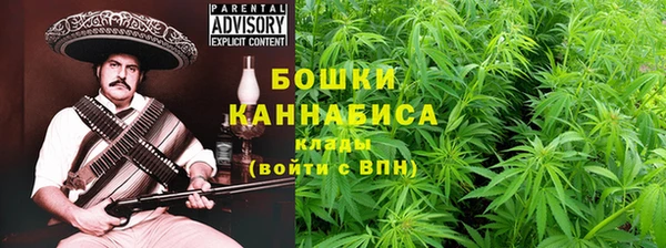 дурь Абдулино