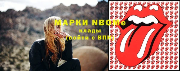 дурь Абдулино