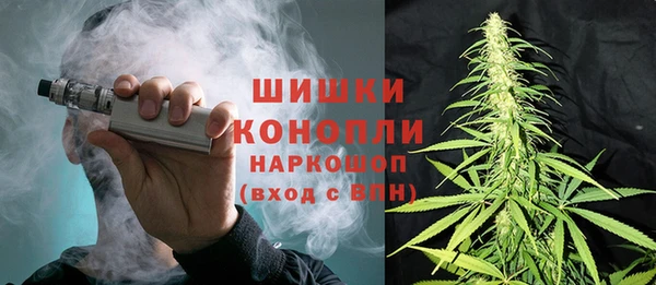 МДМА Абаза