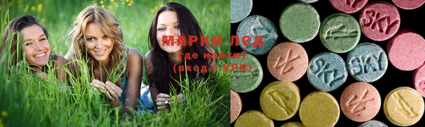 твердый Абинск
