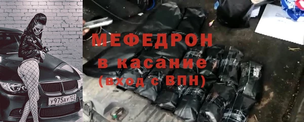 кокаин Остров