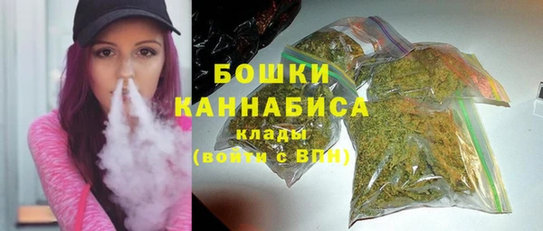ECSTASY Осташков